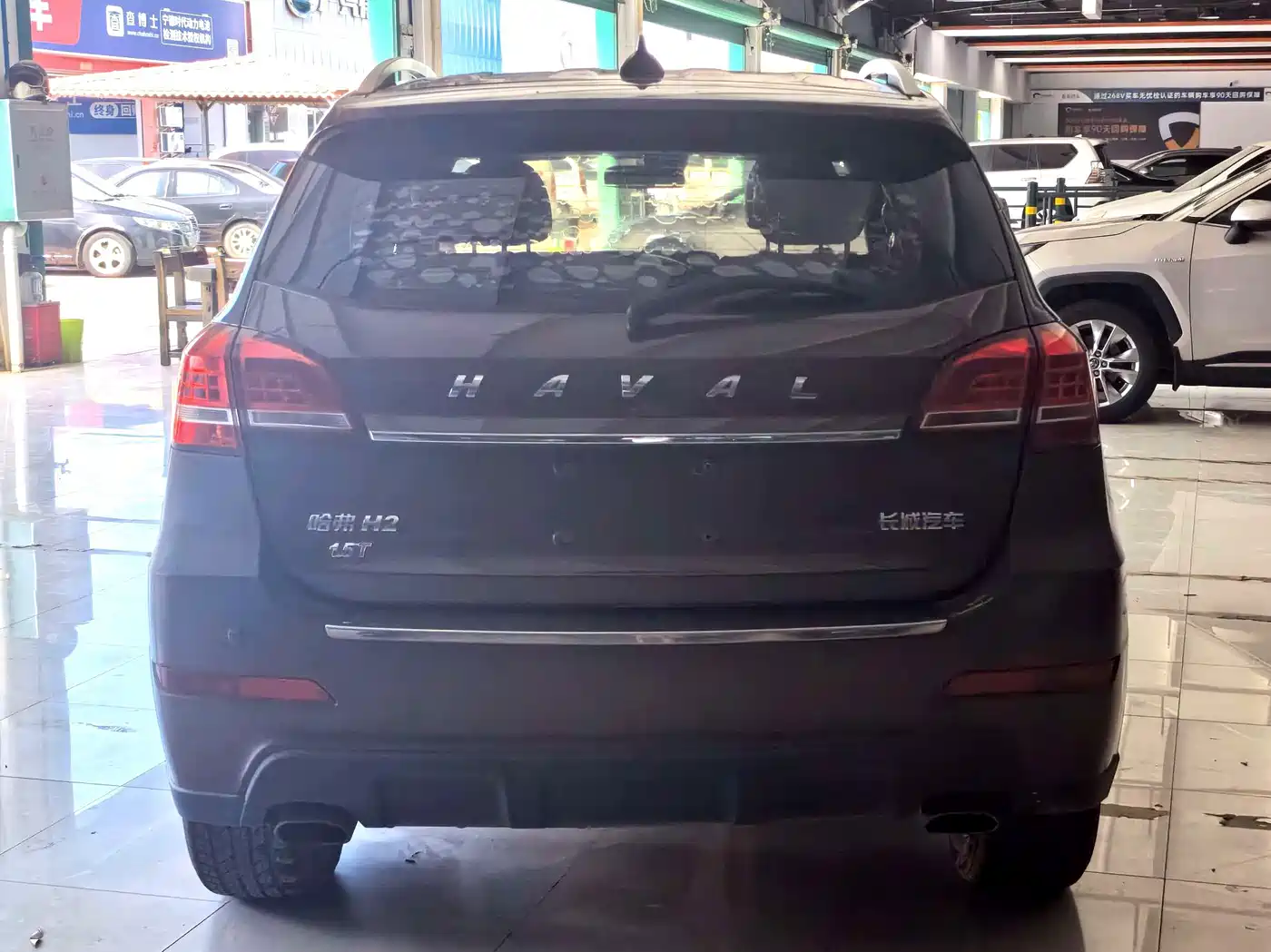 Haval H2 2015 2015 1.5T Automatic 2WD Elite Edition