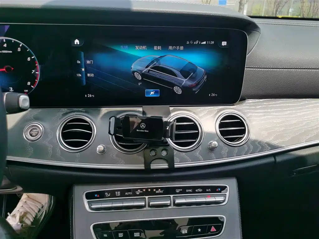Mercedes-Benz E-Class 2023 Facelift E 300 L Luxury фото 10