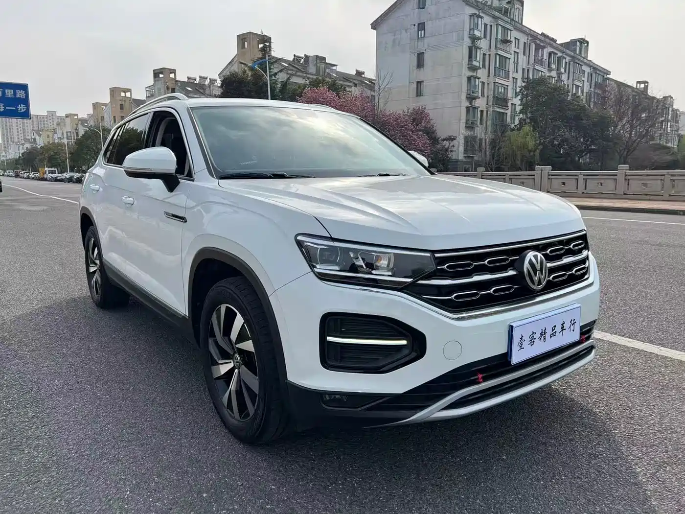 VOLKSWAGEN TANYUE