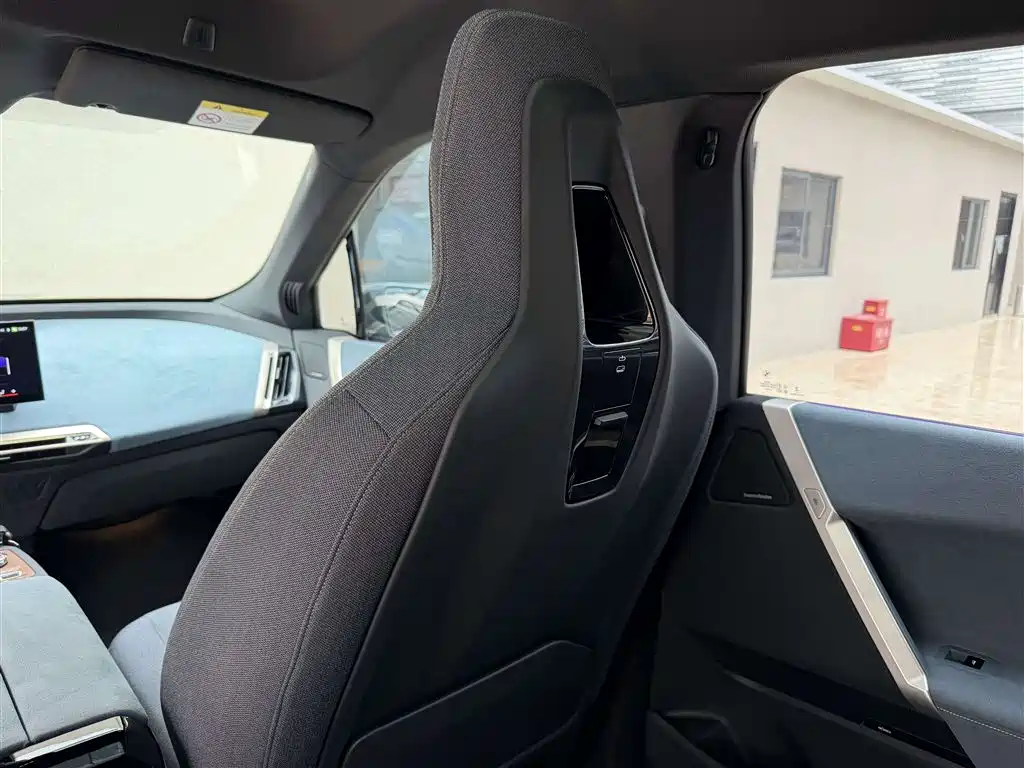 BMW iX 2024 2023 xDrive40