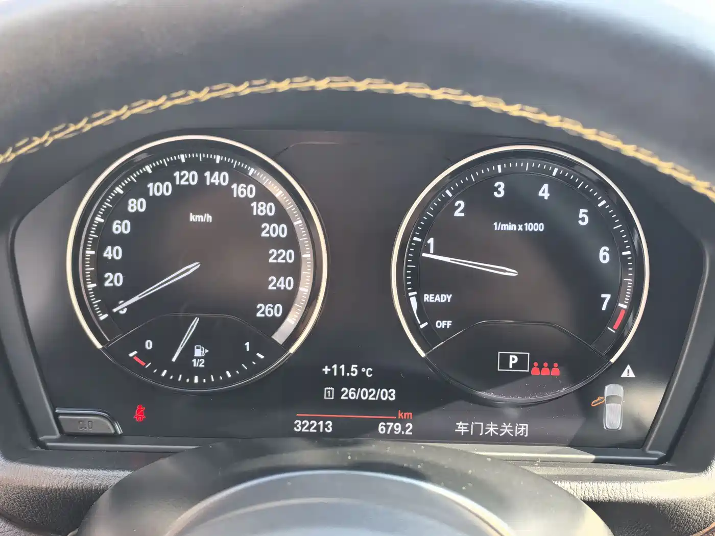 BMW X2 2023 sDrive25i M Off-Road Package фото 11