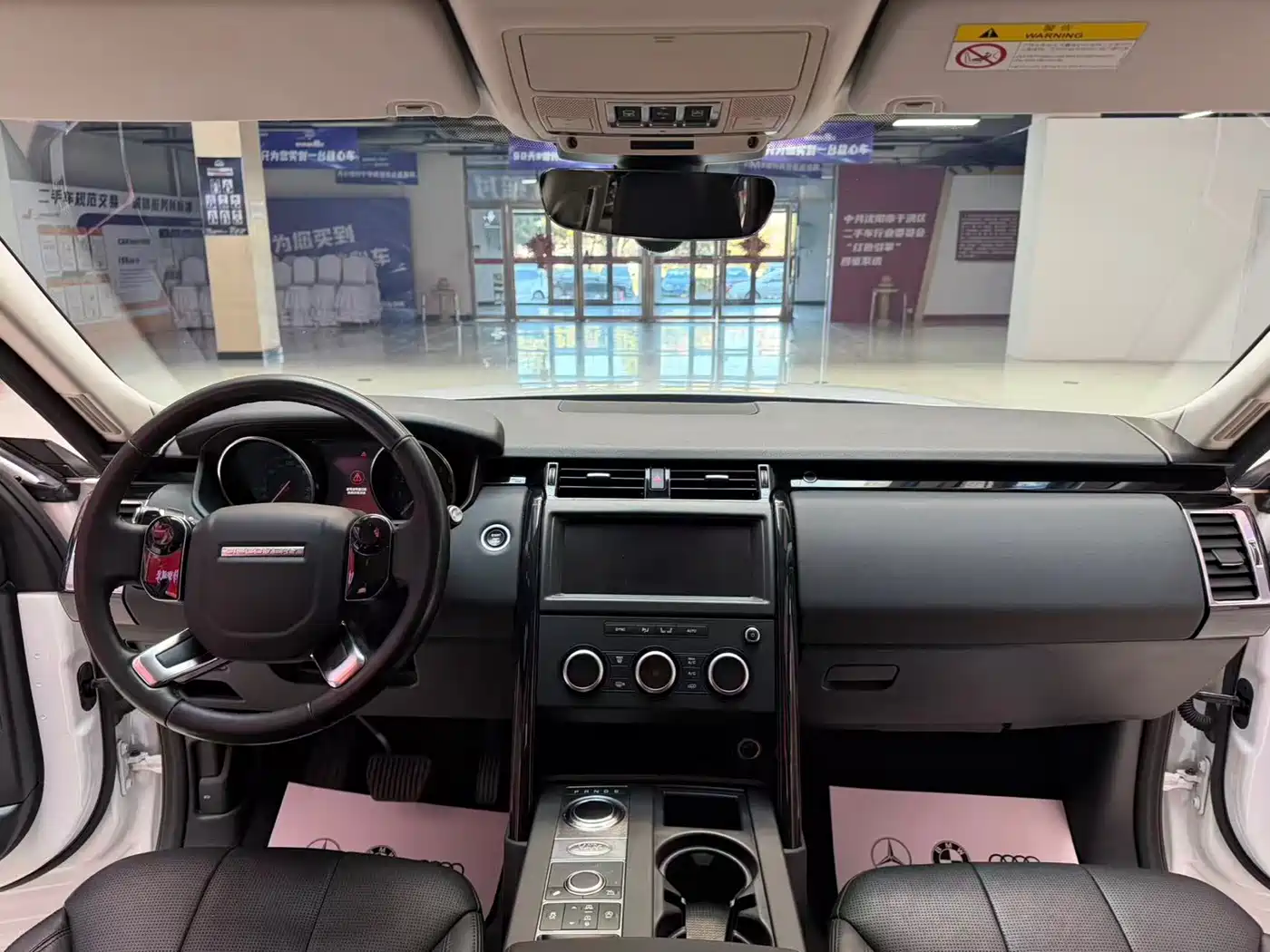 Land Rover Discovery 2018 3.0 SC V6 SE фото 10