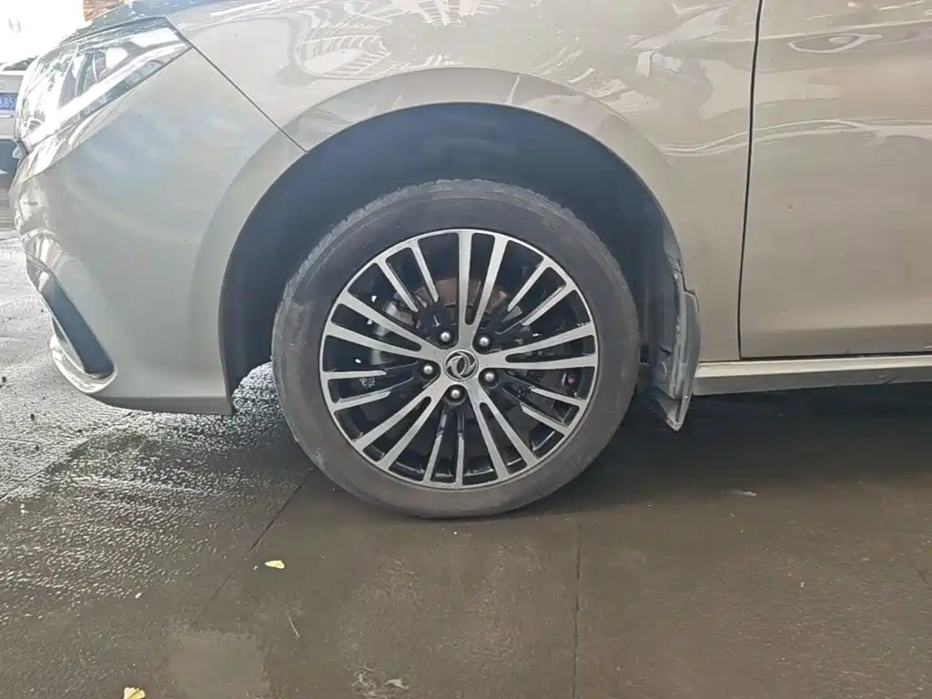 Dongfeng Fengxing Jingyi S50 2017 2017 2.0L Manual Premium