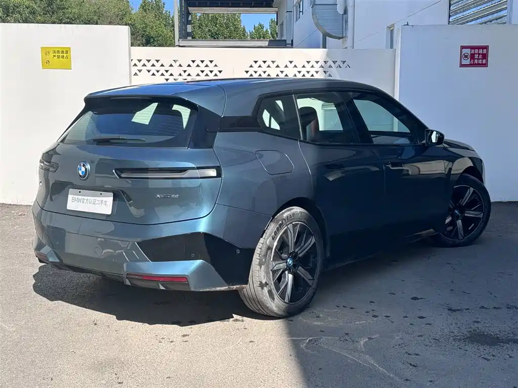 Фото 4 - BMW iX