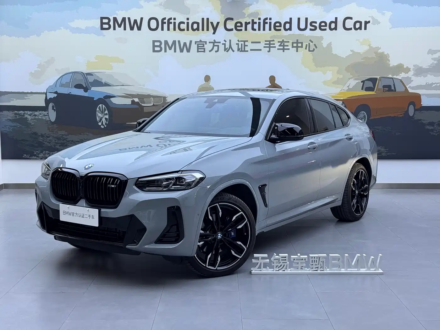 BMW X4 M40i 2022 M40i
