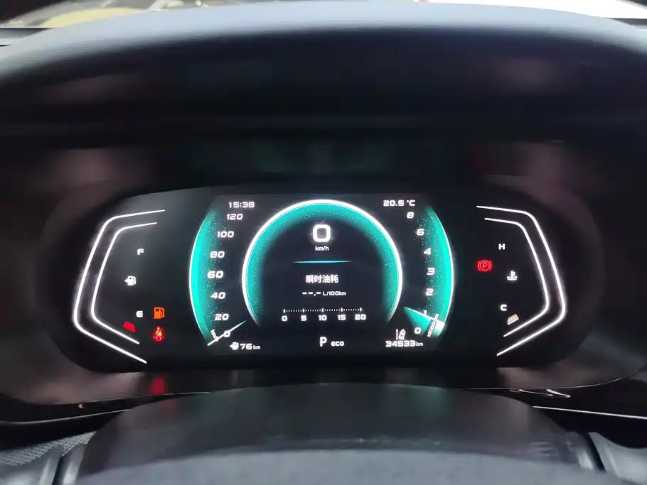 Фото 14 - Changan Oshan Changan Oushang X5