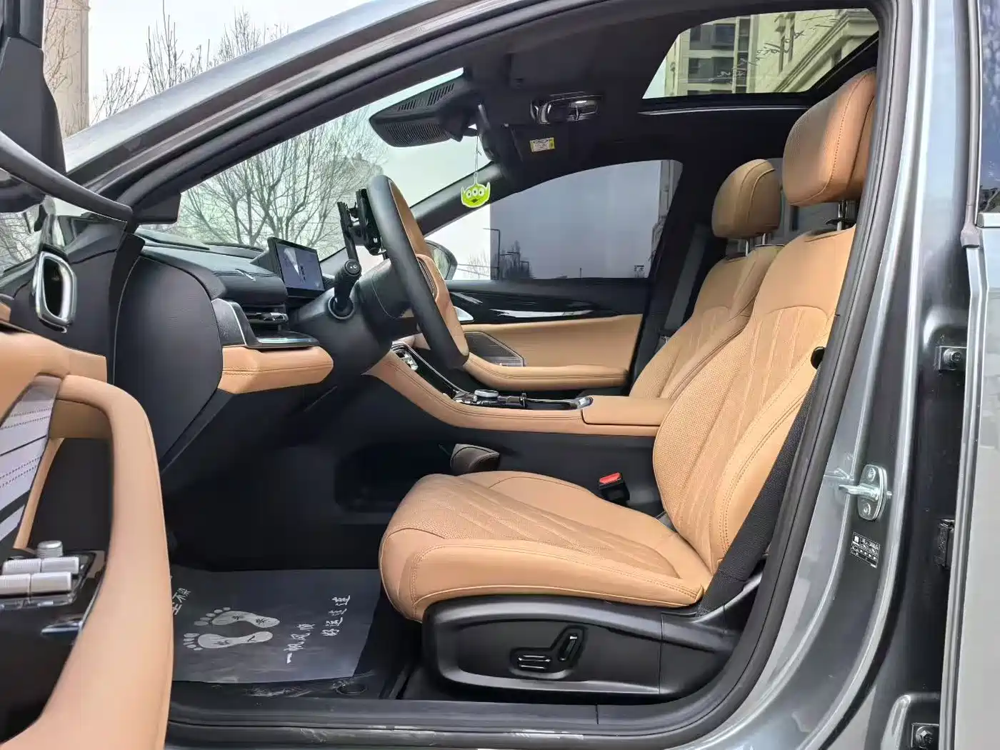 GEELY GALAXY GALAXY A7