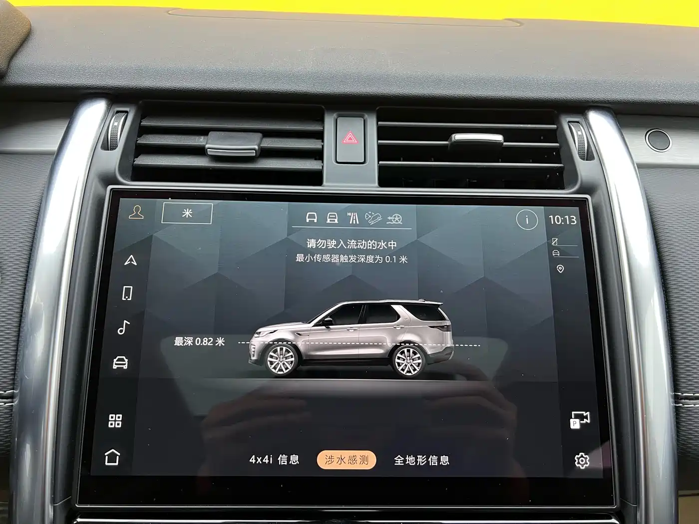 Land Rover Discovery 2021 360PS R-Dynamic S фото 23