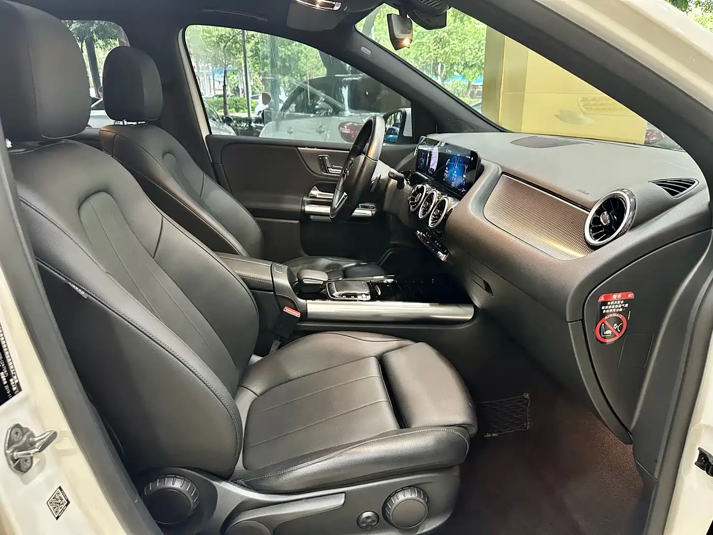 Mercedes-Benz B-Class 2021 2021 B 200 Fashion