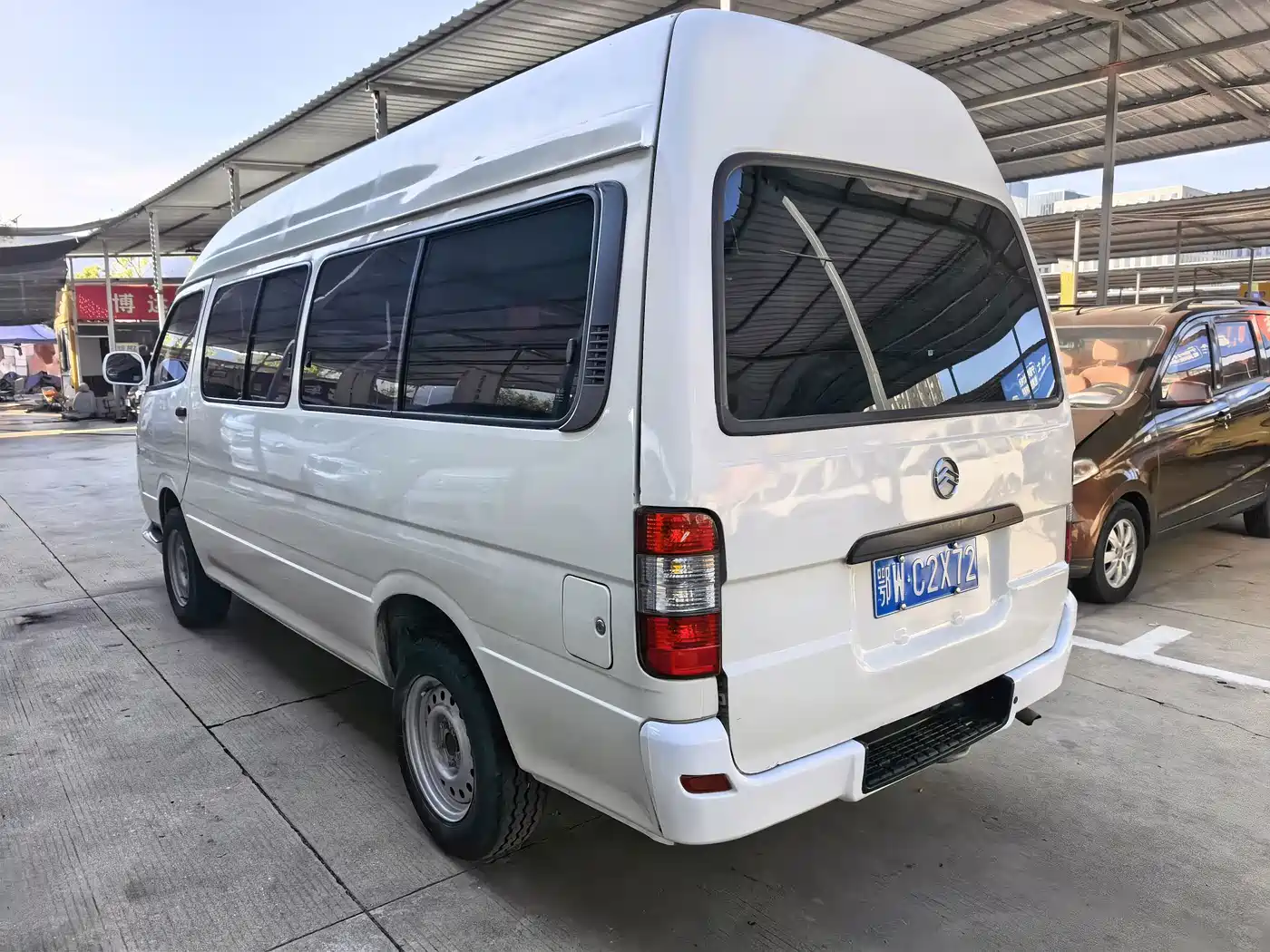 King Long Jinwei 2020 2019 2.0L Business Series V20