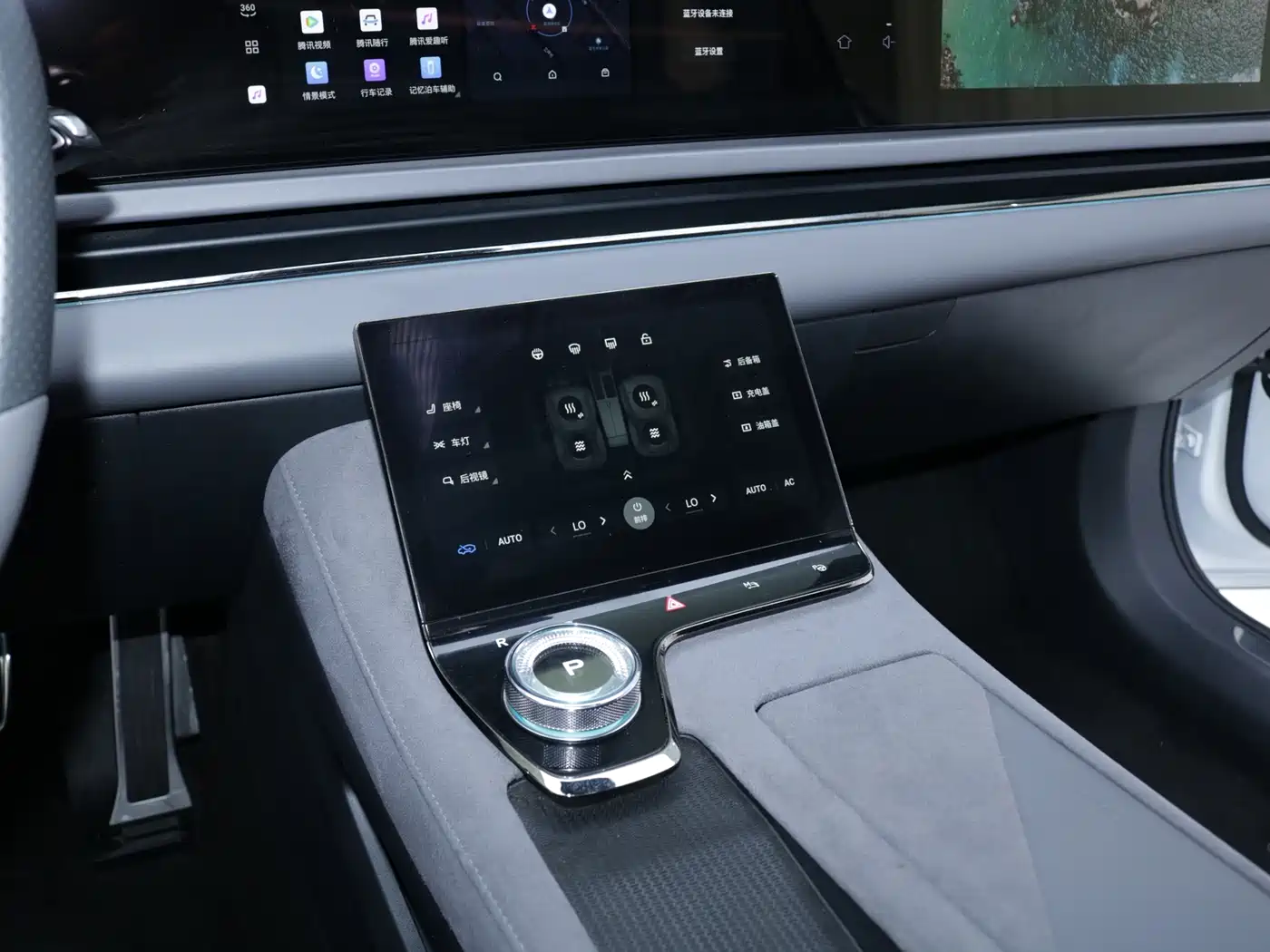 Voyah Passion 2025 2024 PHEV AWD Ultra-long Range Executive Edition