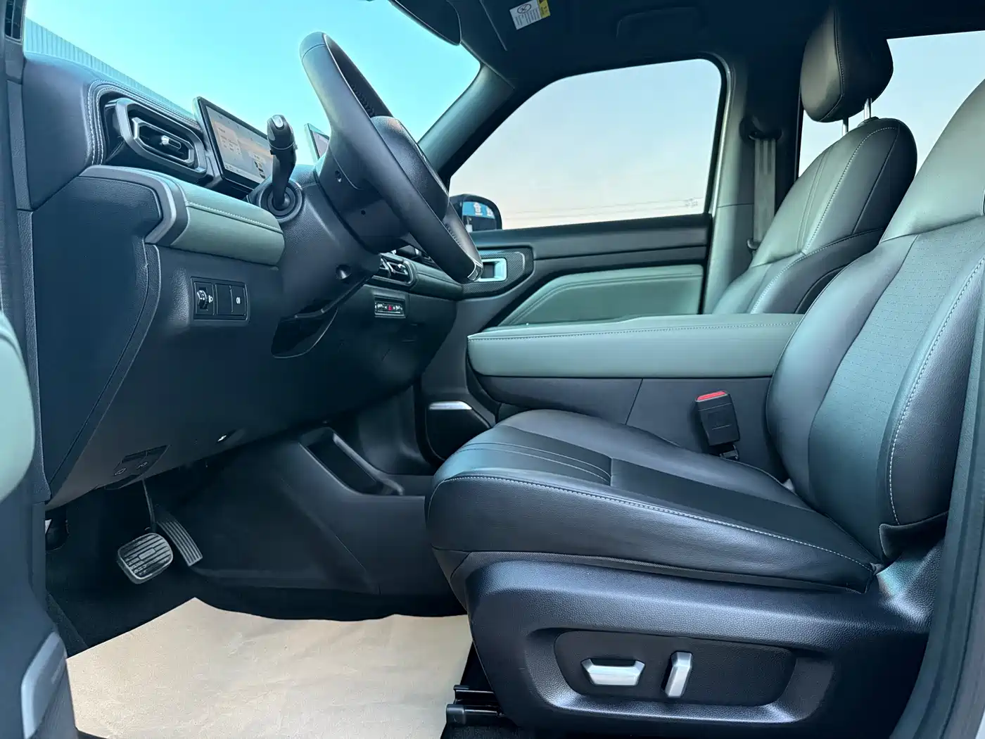 BAOJUN YUE ALSO PLUS