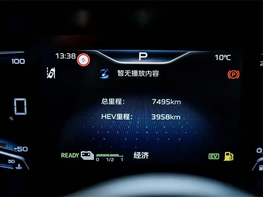 Hongqi HQ9 2024 Model 2.0T Luxury Edition фото 9