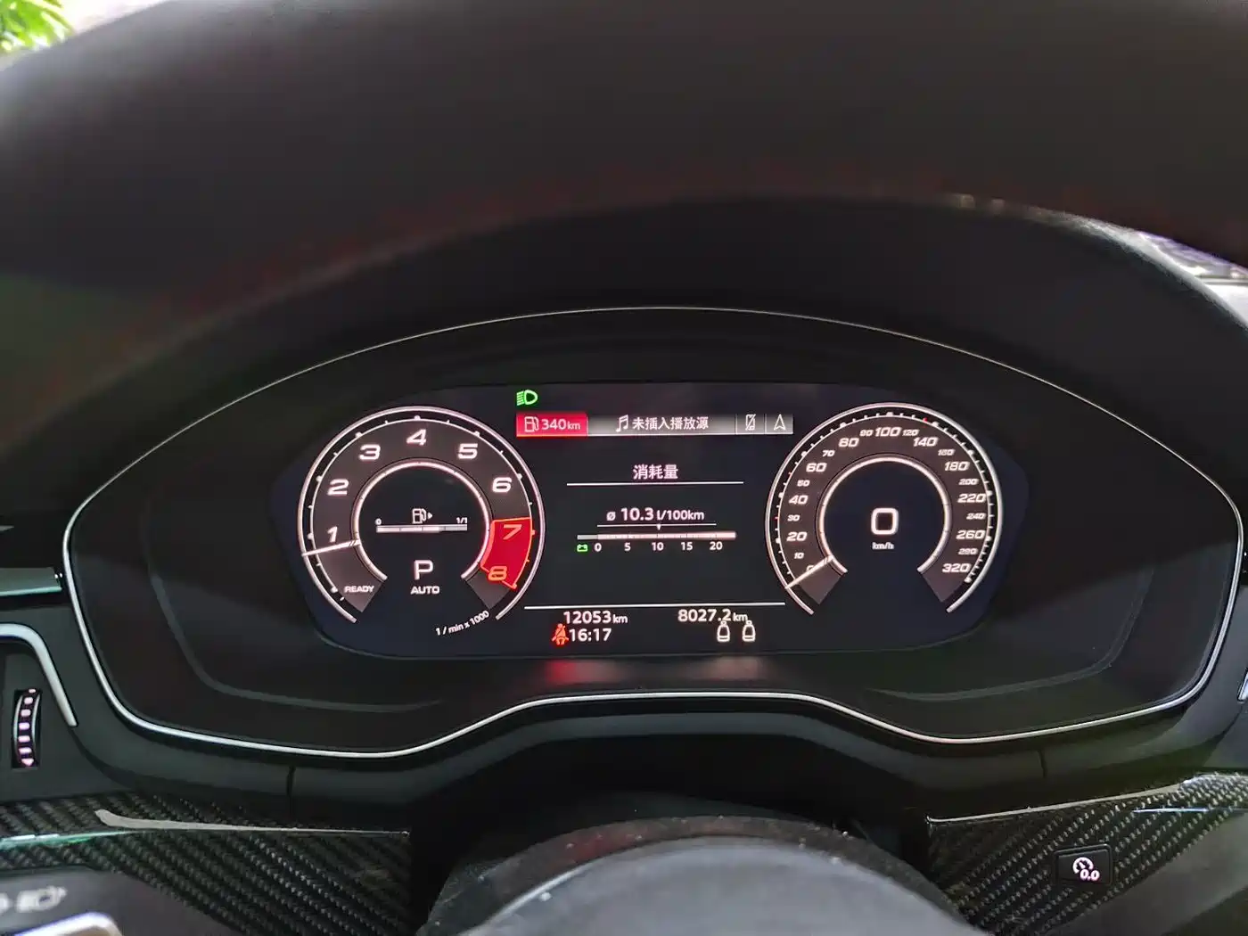 Audi RS 5 2023 Model RS 5 2.9T Coupe Obsidian Edition фото 6