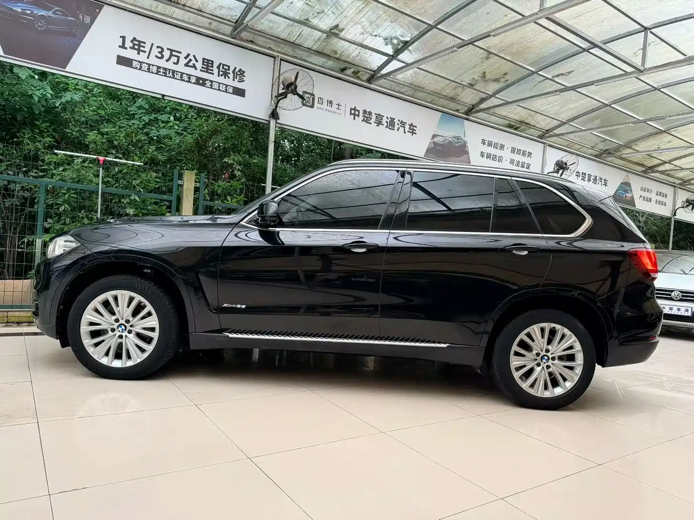 BMW X5 (Import) 2017 xDrive28i фото 12
