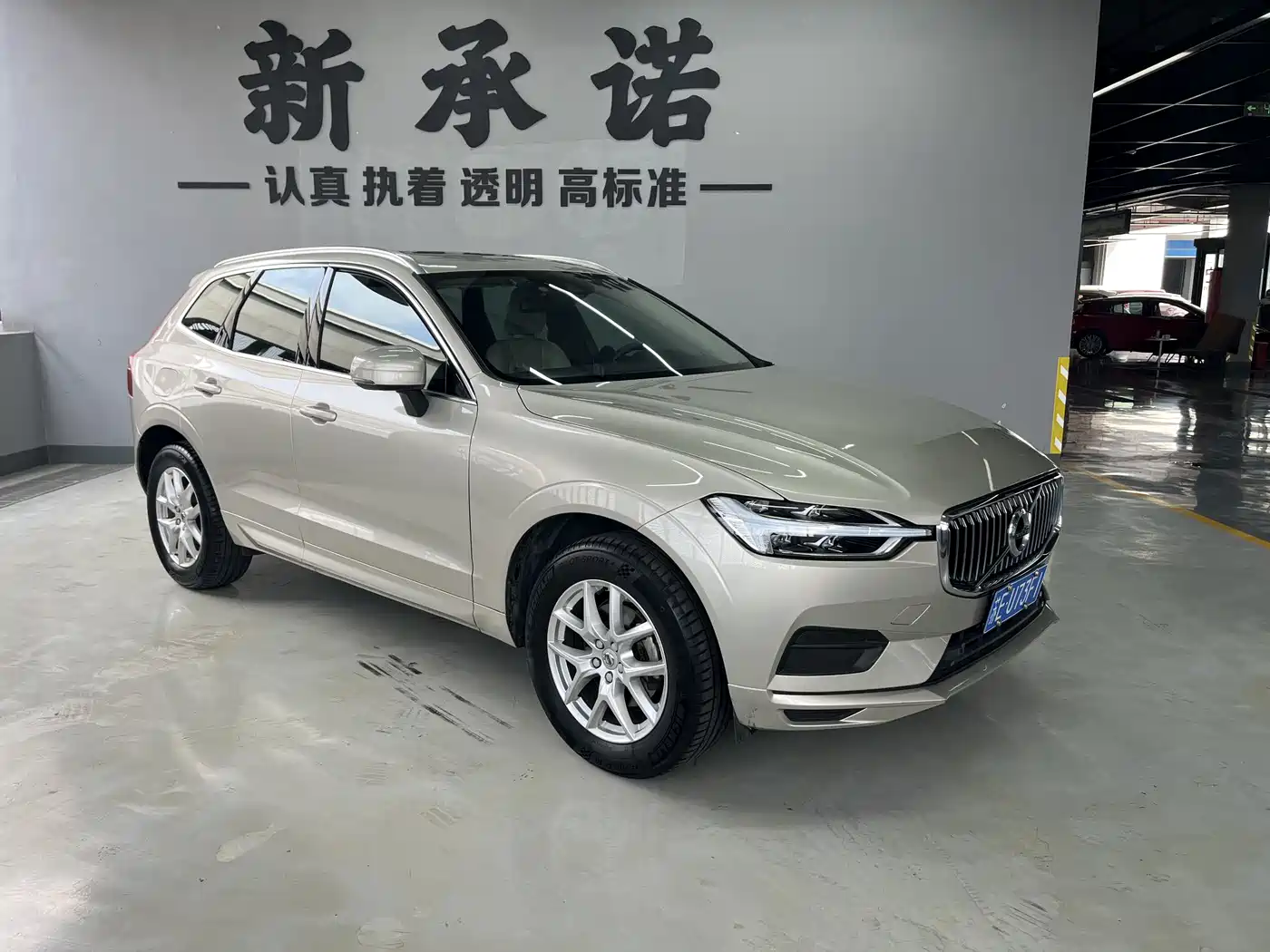 Фото 3 - Volvo XC60