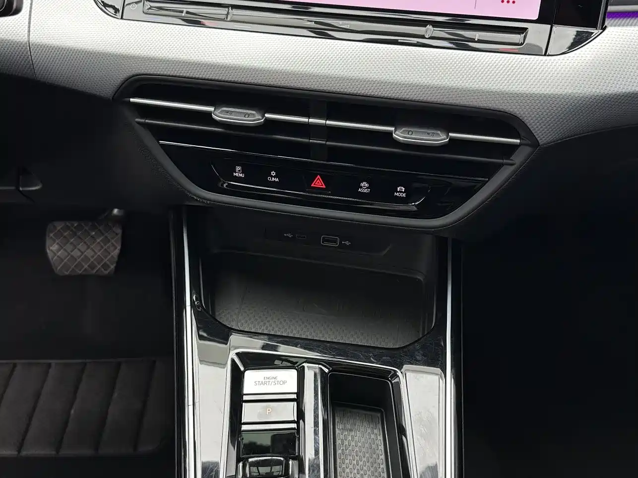 Volkswagen Lamando 2023 Lamando L 280TSI DSG Cool Edition фото 15