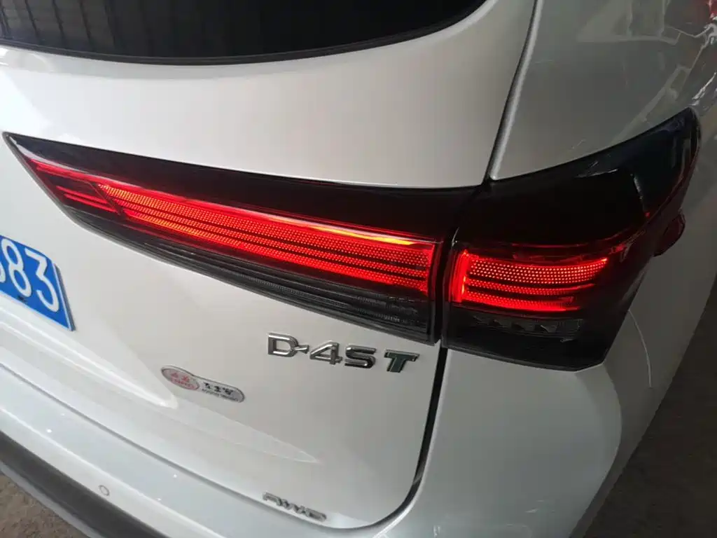 Photo 24 - Toyota Highlander