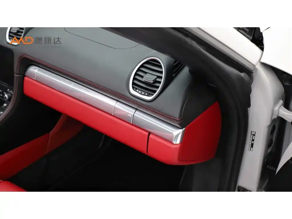 Porsche 718 2023 Boxster Style Edition 2.0T фото 9