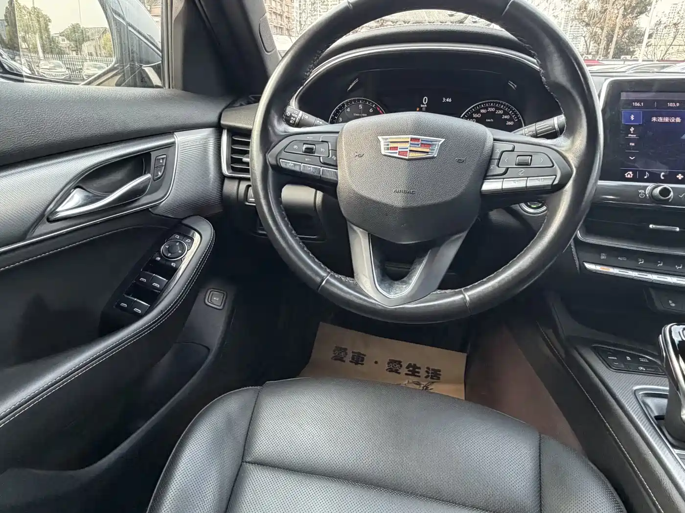 Cadillac CT5 2020 Facelift 28T Luxury Edition фото 9