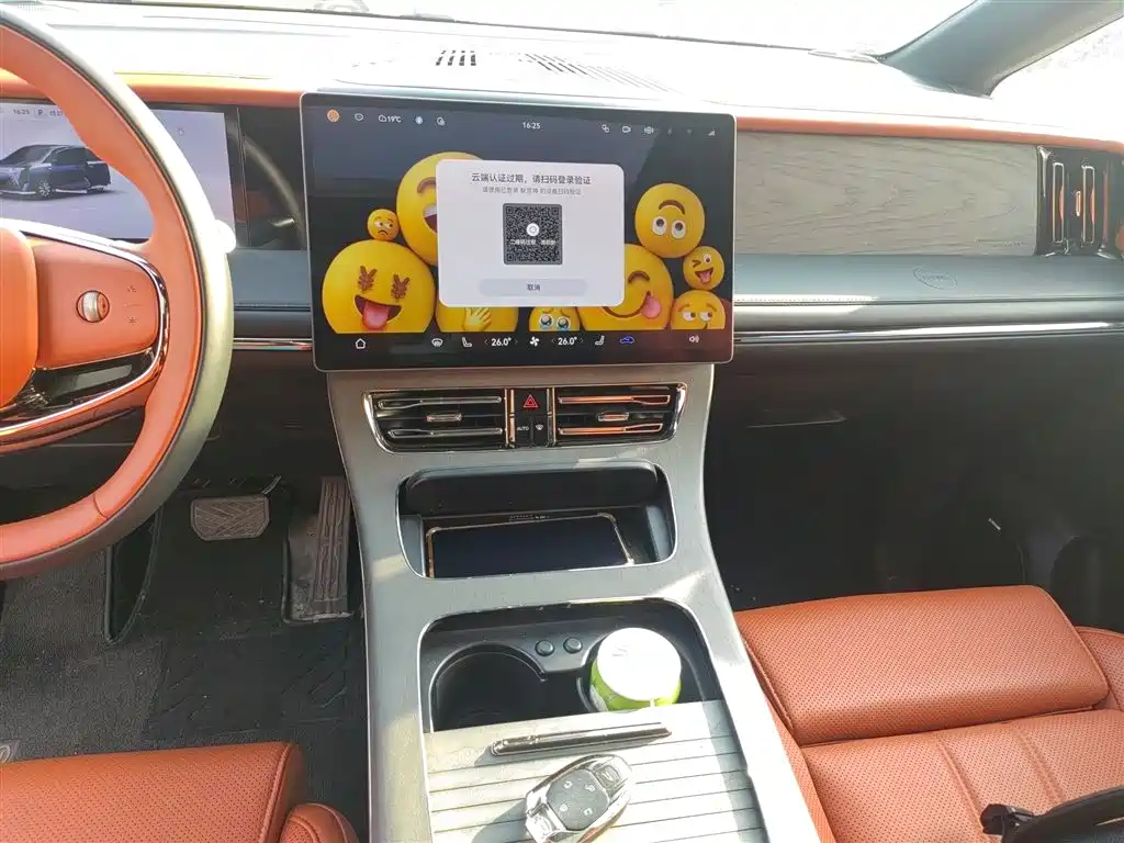 GAC Trumpchi Trumpchi Xiangwang M8 2025 Model QianKun Series Ultra First Class фото 9