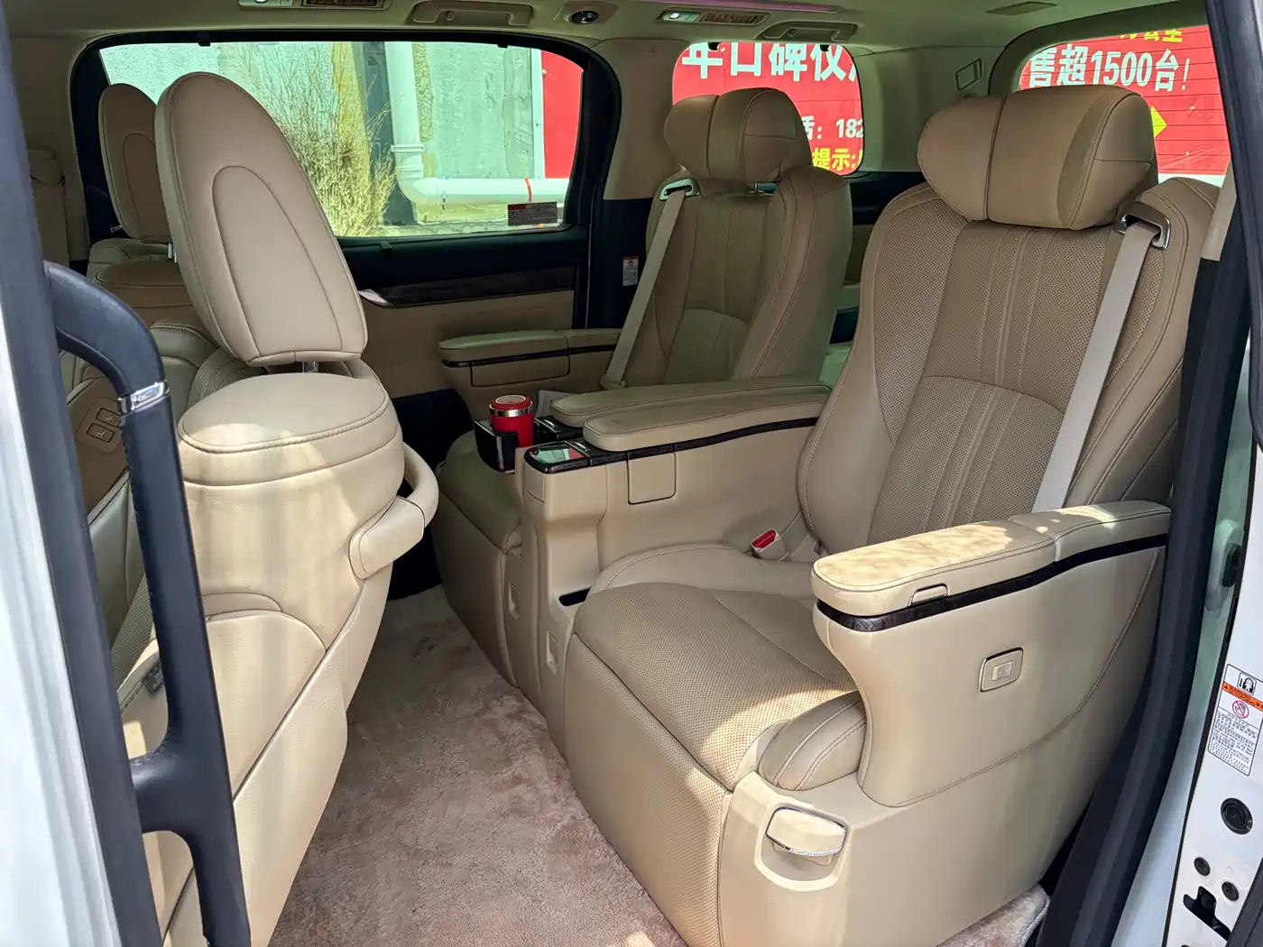 Toyota Vellfire 2020 Twin Engine 2.5L HV Premium Edition фото 18