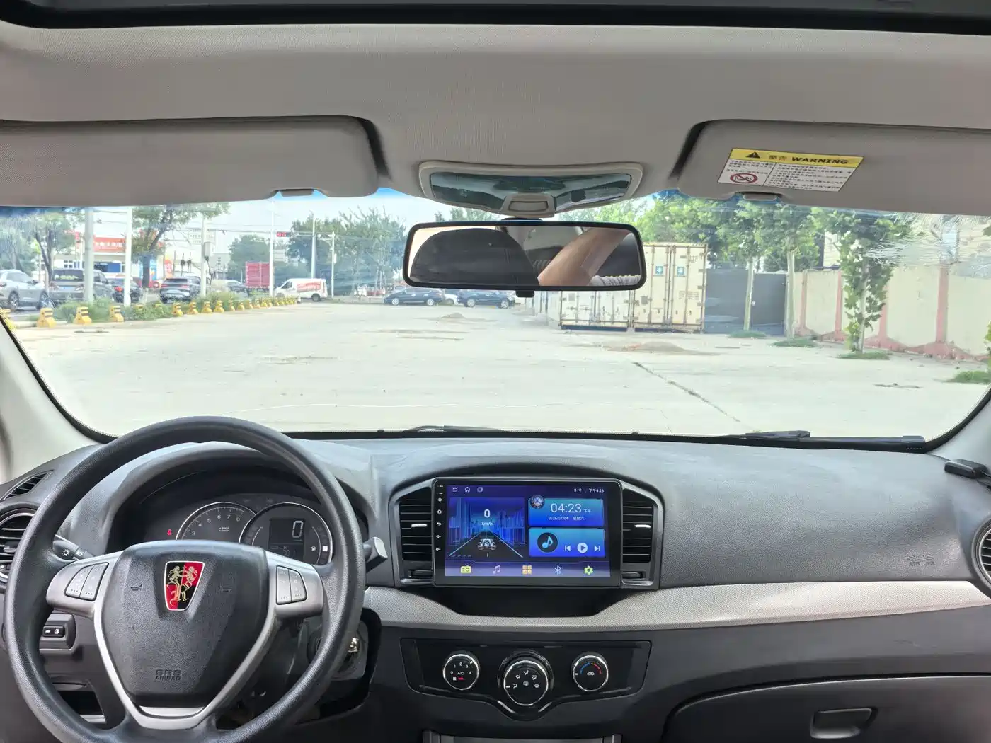 Roewe 350 2013 2013 350C 1.5L Automatic Joy Edition