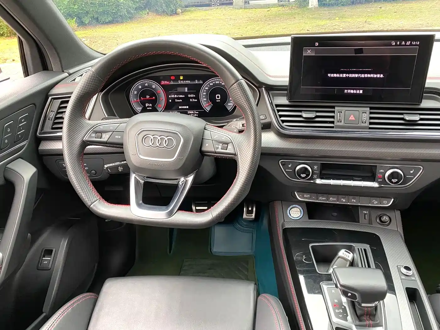 Audi Q5L Sportback 2022 40 TFSI RS Kit Speed Edition фото 5