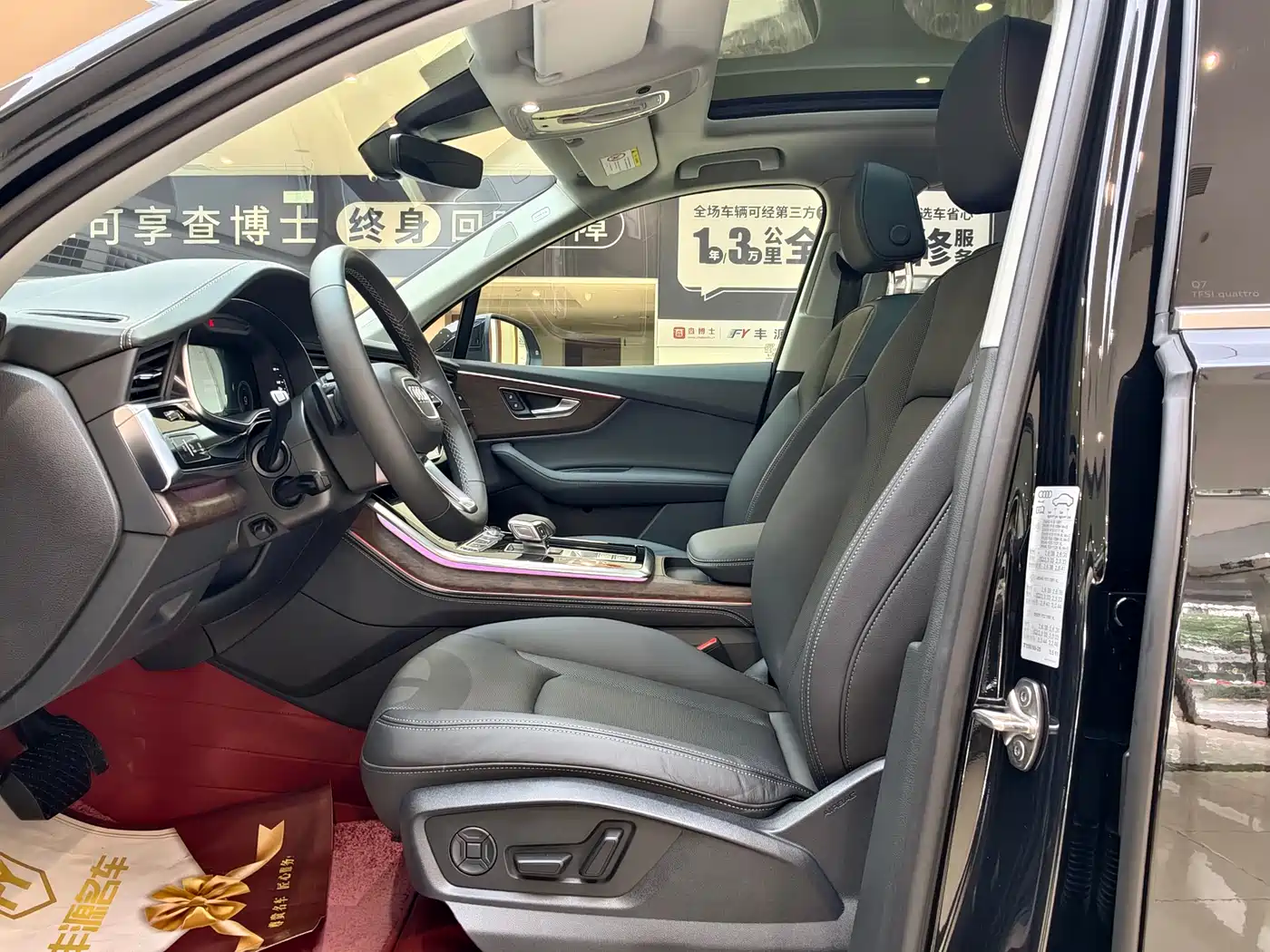 Audi Q7 2025 55 TFSI quattro S line Sport фото 6