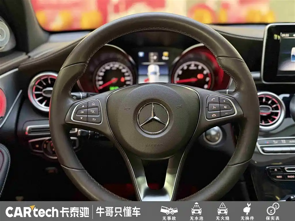 Mercedes-Benz GLC 2019 Model GLC 200 L 4MATIC фото 25