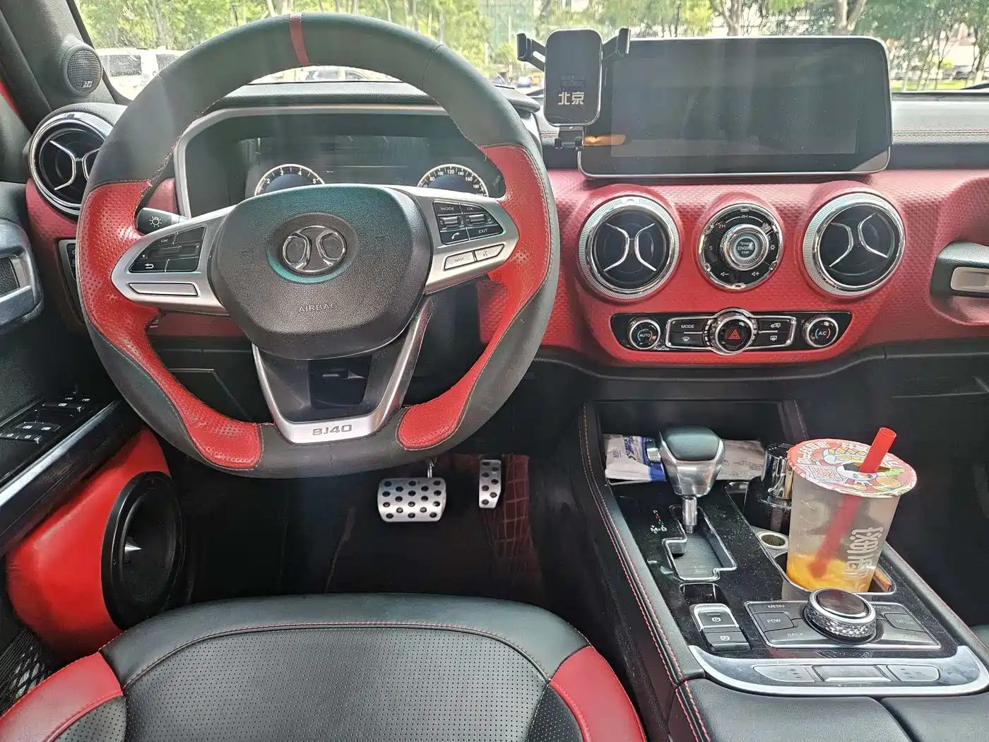 BAIC ORV Beijing Offroad BJ40 2018 PLUS 2.3T Auto 4WD Premium Edition China V фото 12