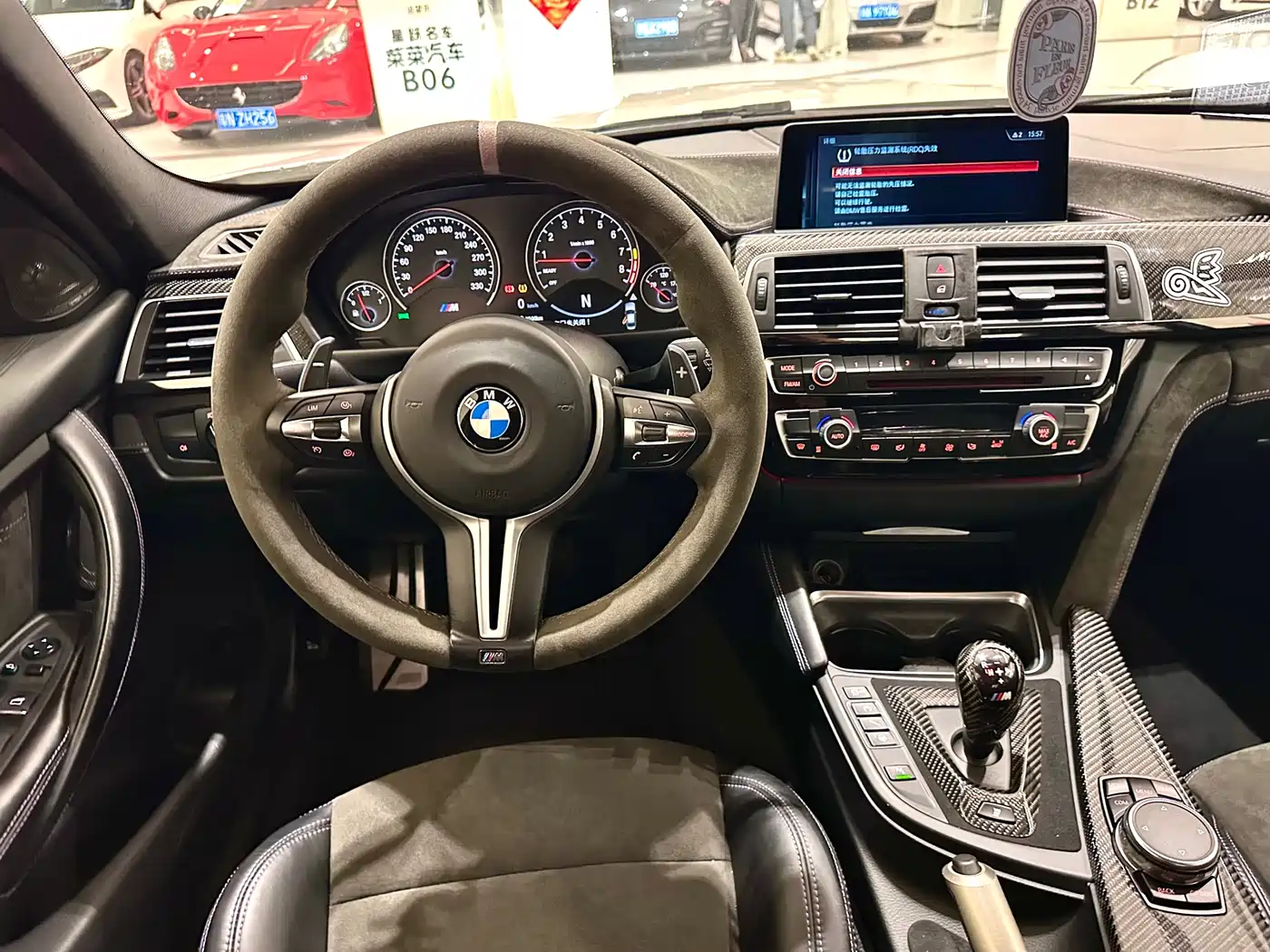BMW M3 2016 M3 Sedan фото 8