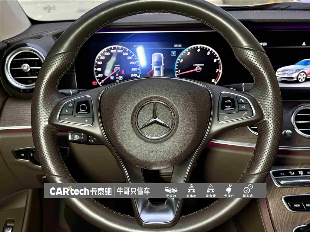 Mercedes-Benz E-Class 2018 Facelift E 300 L Luxury фото 23