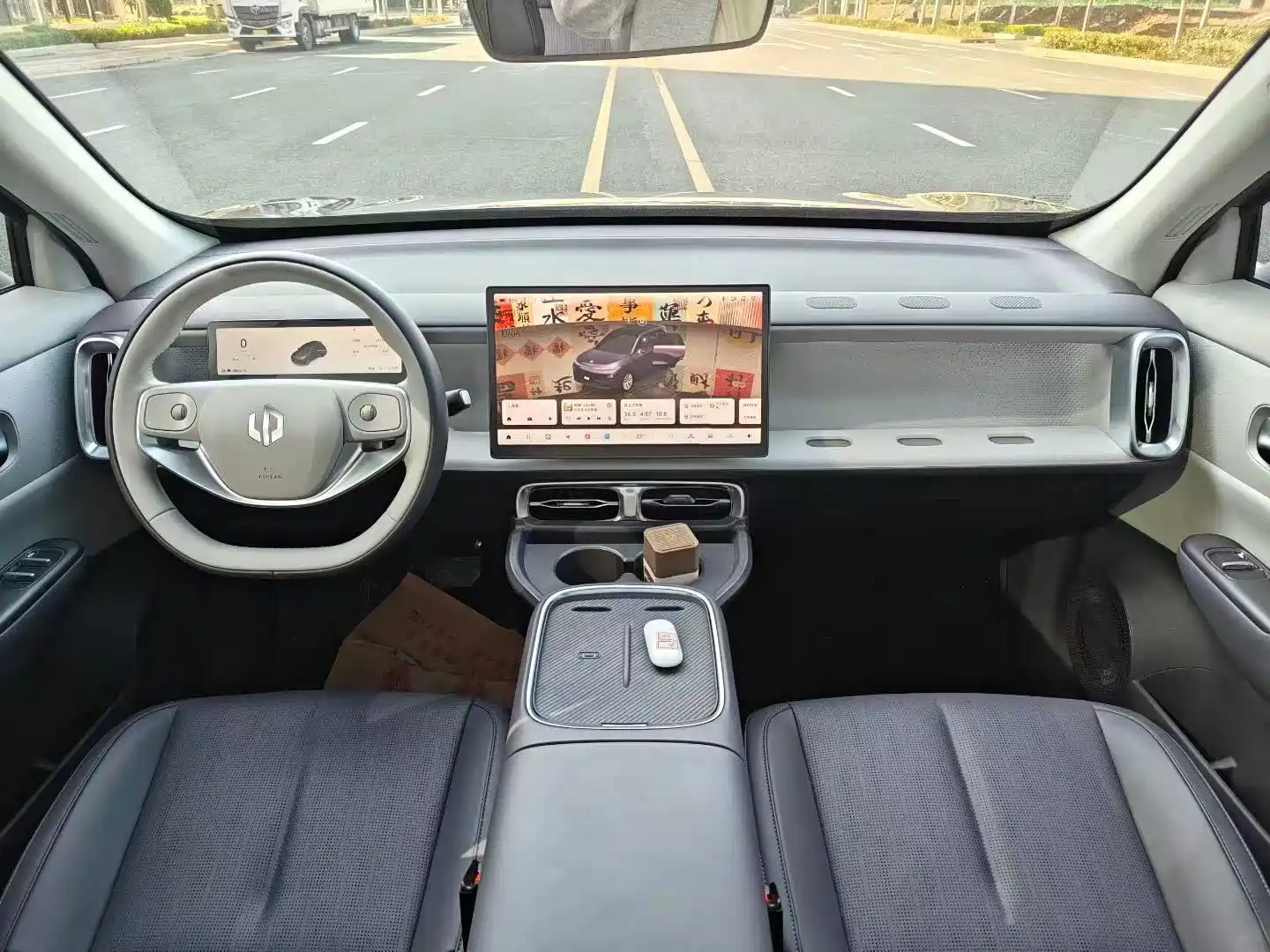 Photo 6 - Leapmotor B10