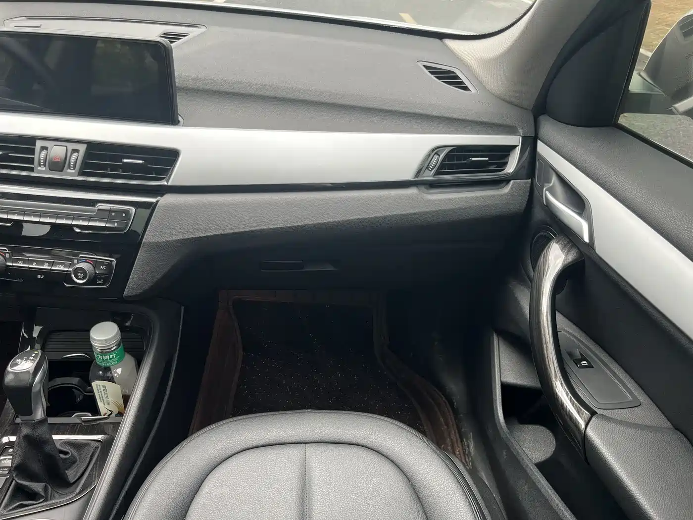 BMW X1 2018 sDrive20Li Leading Model фото 19