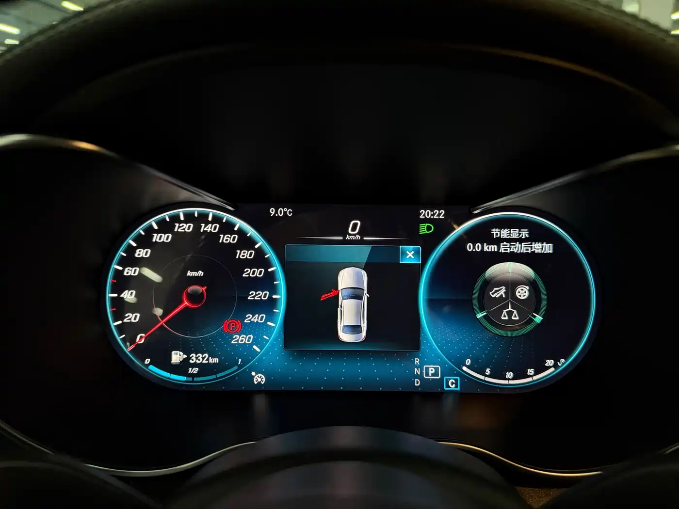 Mercedes-Benz C-Class 2021 C 200 L Fashion Edition фото 7