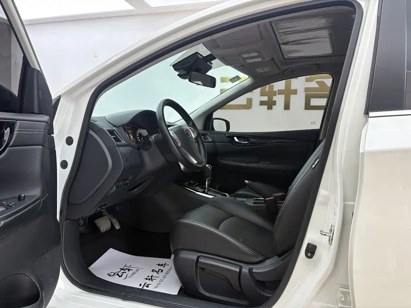 Nissan Tiida 2023 2023 1.6L CVT Smart Drive Edition