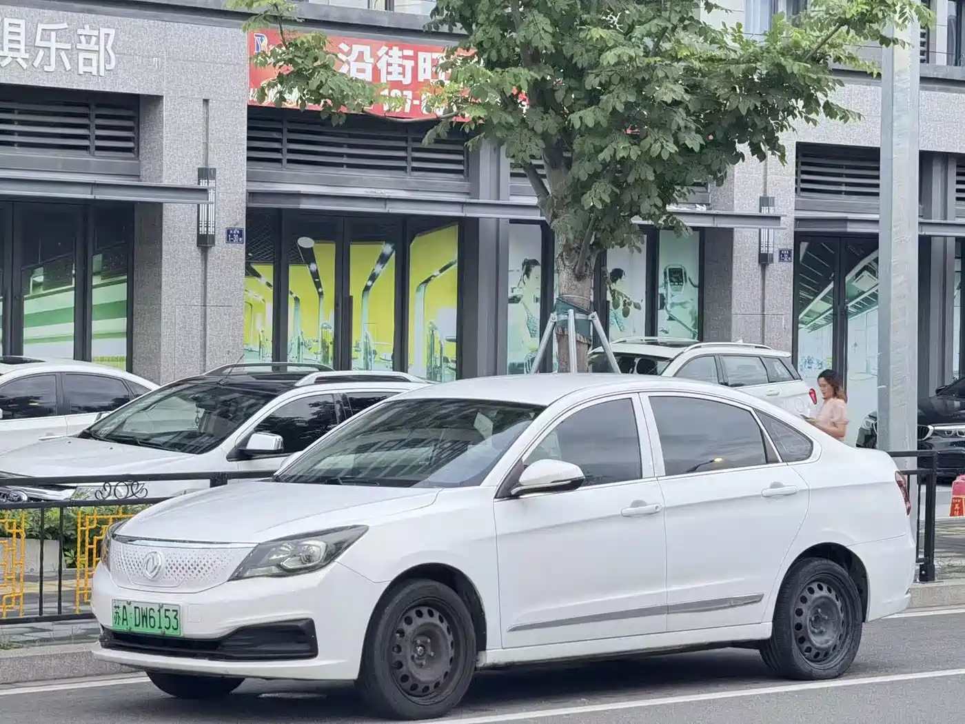 Dongfeng Aeolus Dongfeng Fengshen E70 2022 500 Ultra Edition