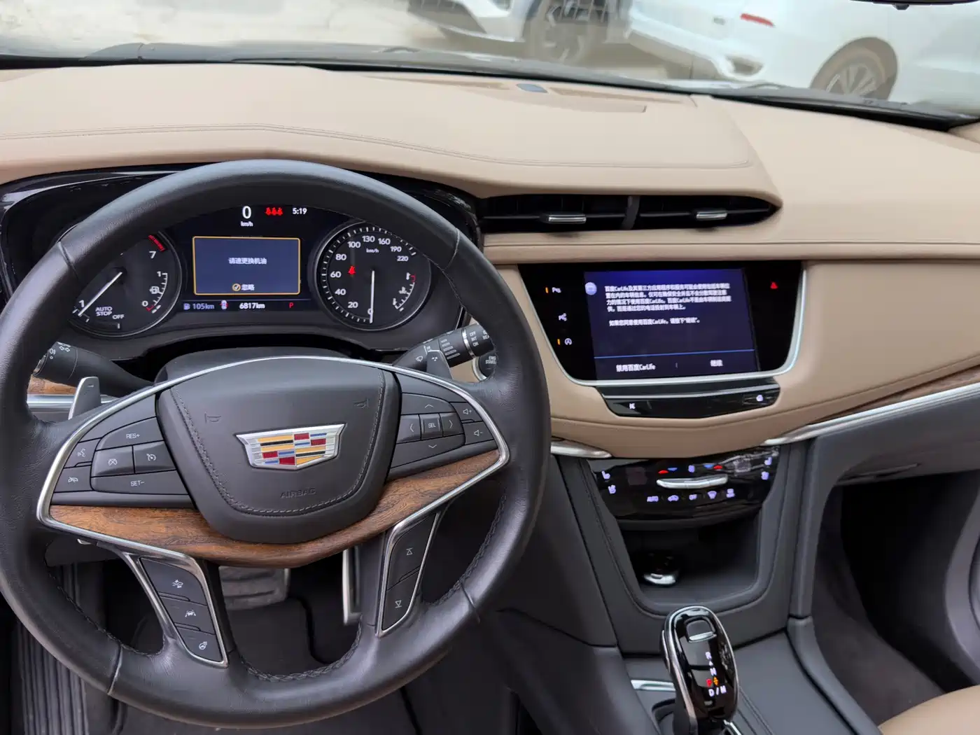 Cadillac XT5 2025 2022 2.0T 4WD Platinum