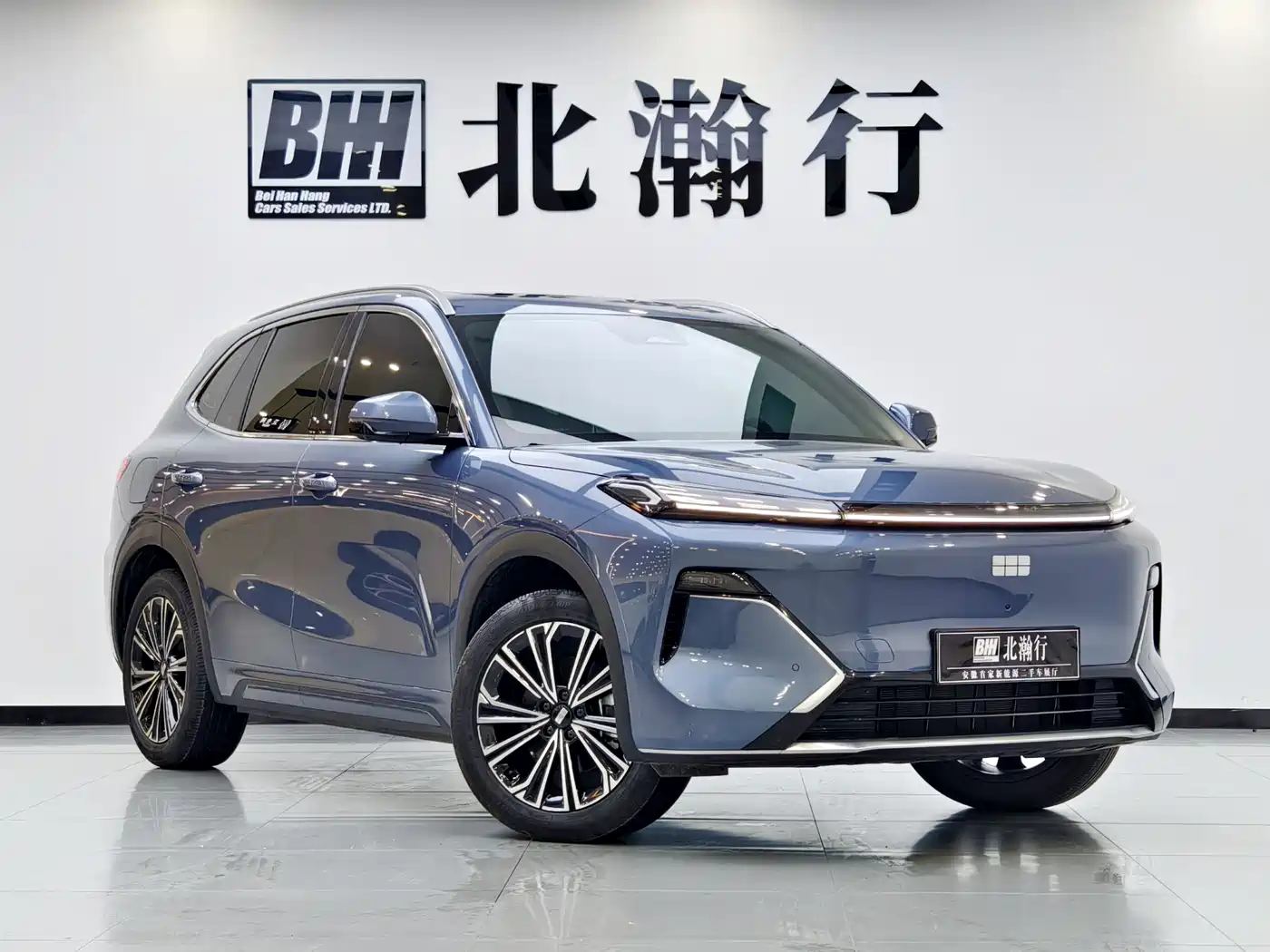 Geely Galaxy Galaxy Starship 7 EM-i 2025 120km Navigation Edition фото 3