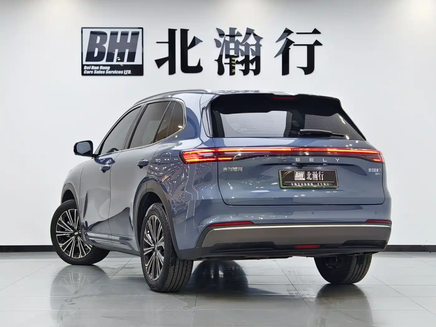 Geely Galaxy Galaxy Starship 7 EM-i 2025 120km Navigation Edition фото 6