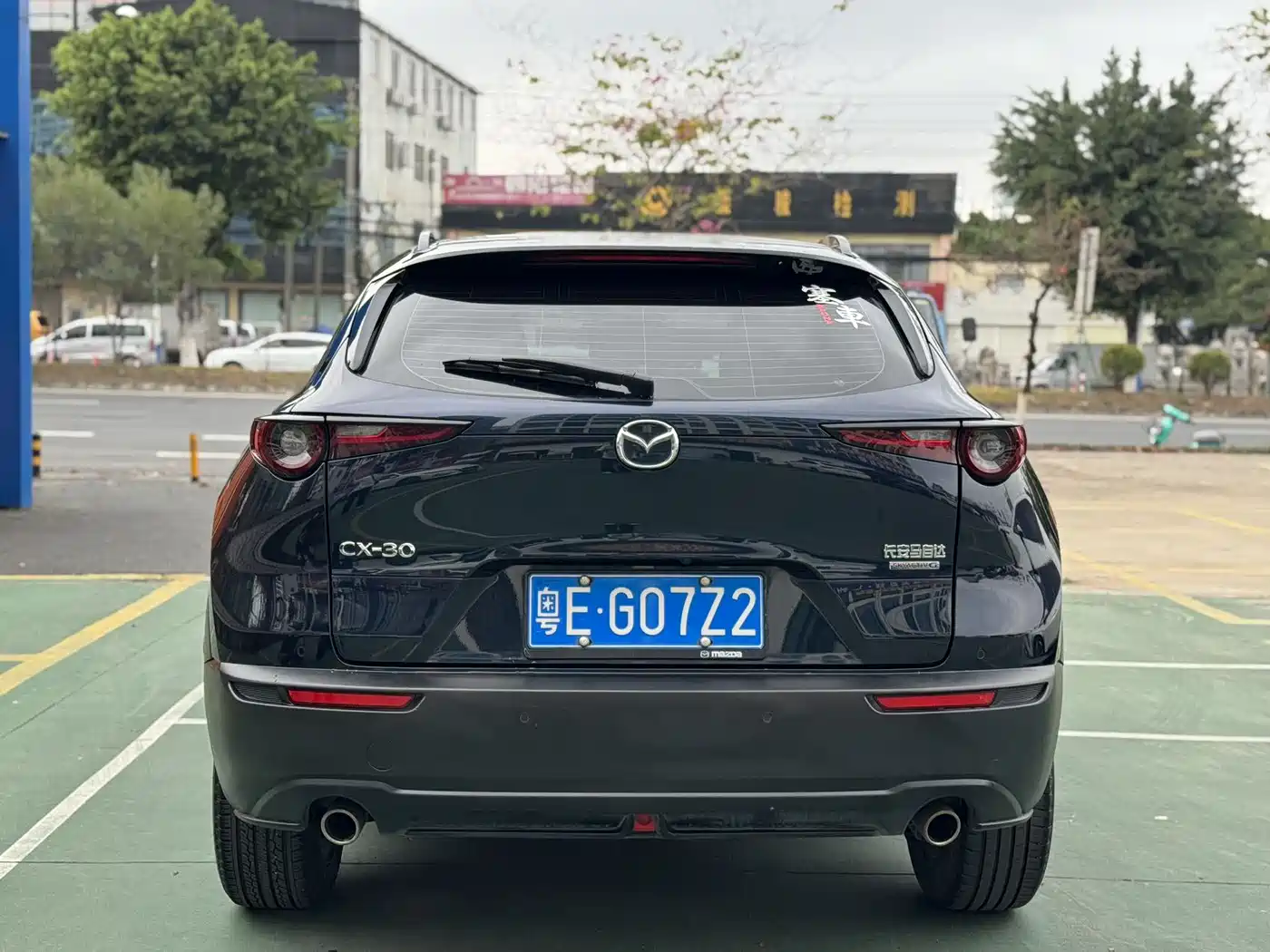  CX 30