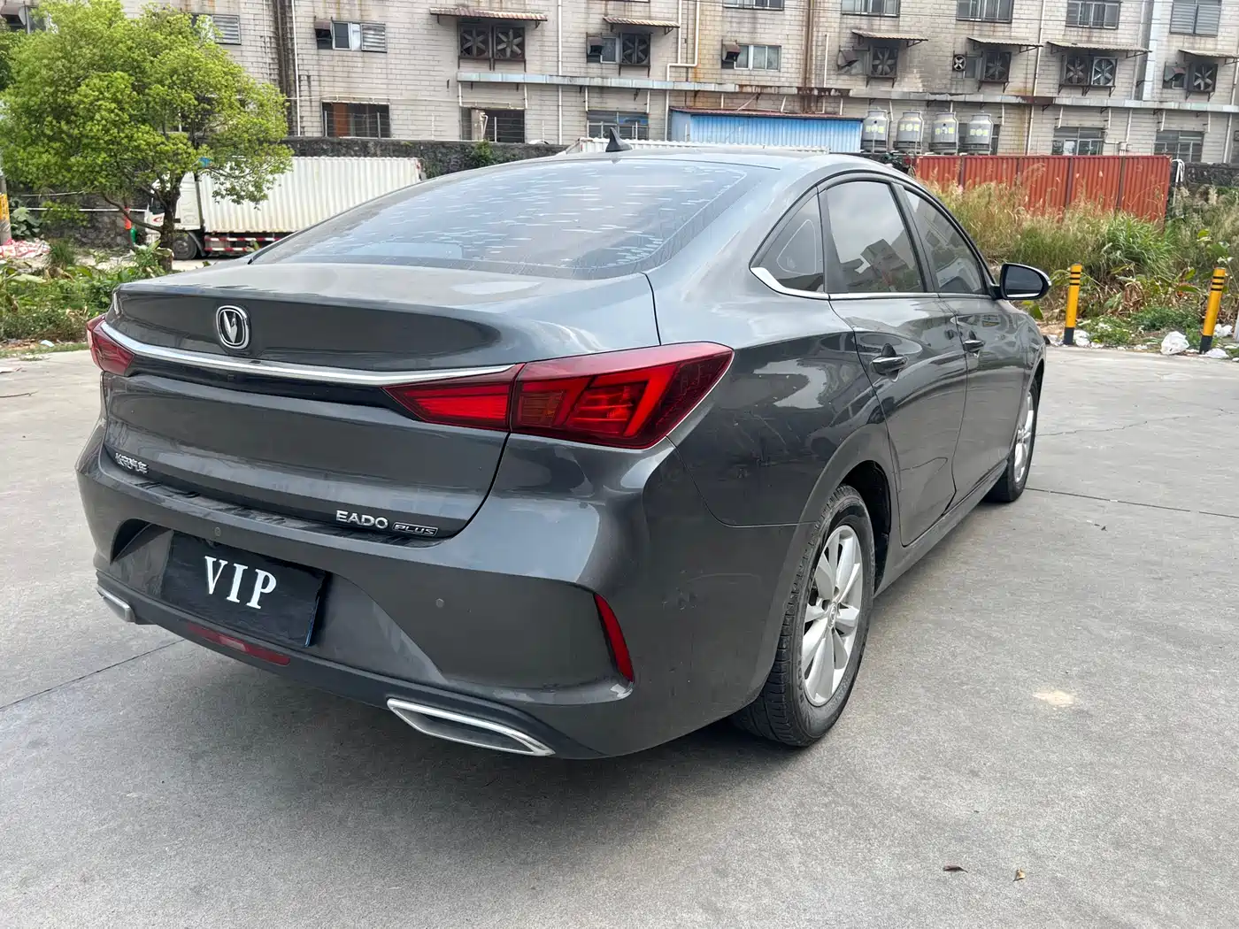 CHANGAN YIDONG