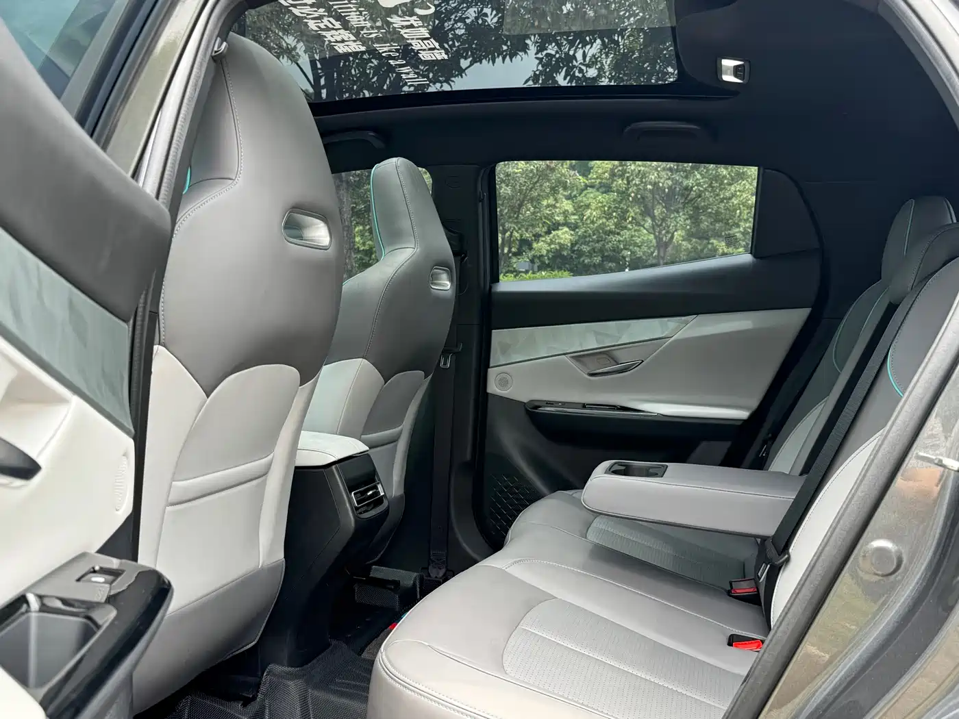 CHANGAN UNI-T