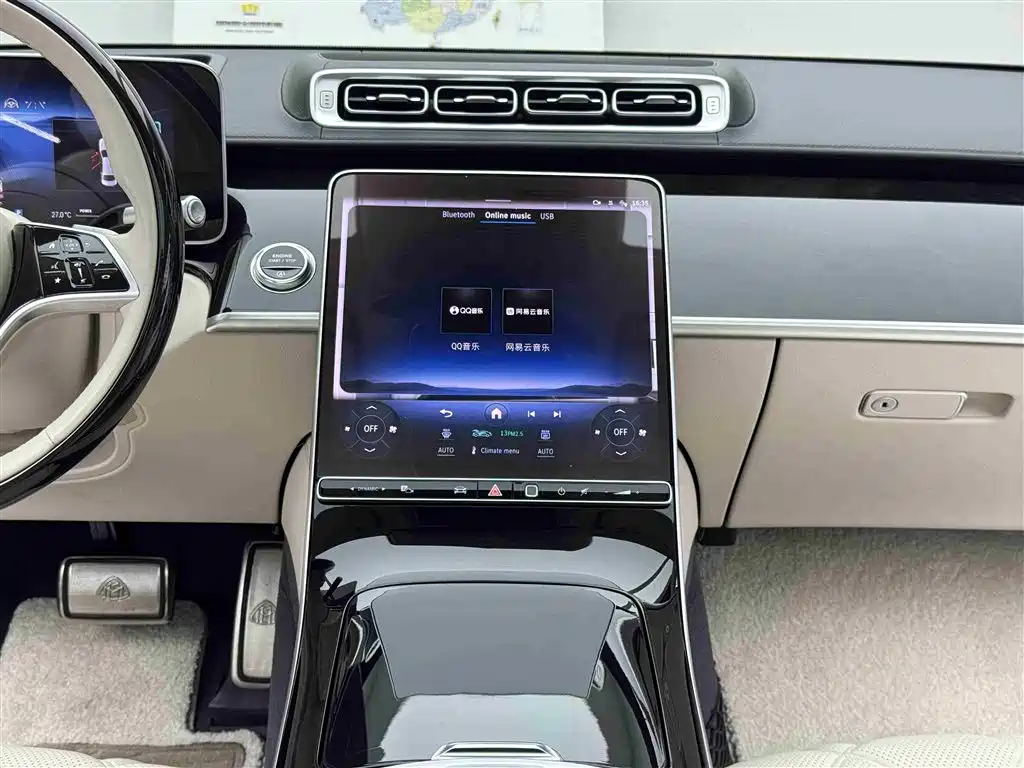 Mercedes-Benz Maybach S-Class 2024 S 480 4MATIC фото 10
