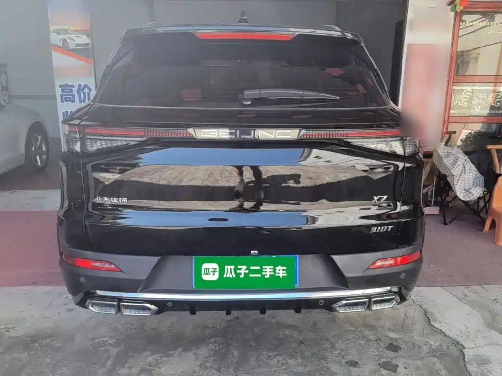 BAIC Beijing X7 2023 2023 1.5TD DCT Super Enjoy+ Edition