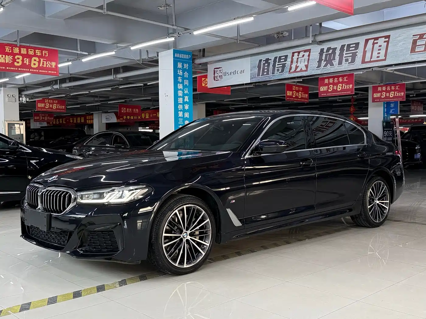 BMW 5 Series 2023 Facelift 530Li Leading M Sport Package
