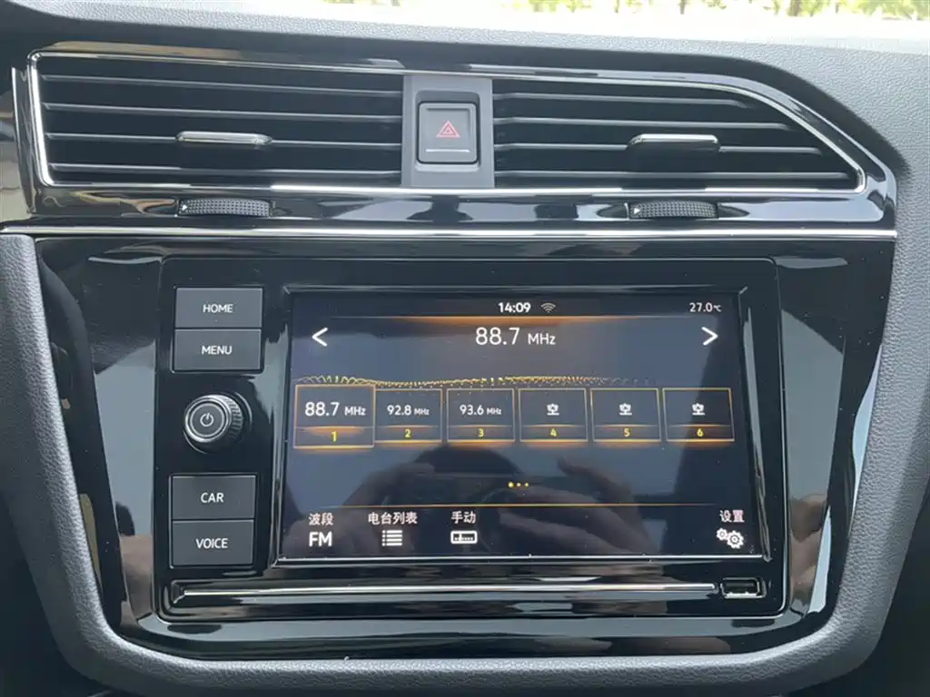 Volkswagen Tiguan L 2019 330TSI Automatic 2WD Panorama Comfort Edition China VI фото 11
