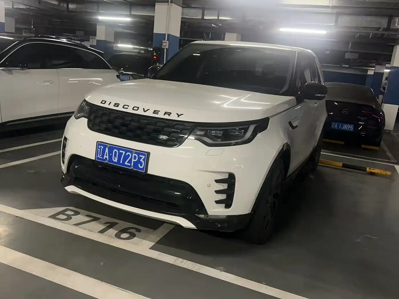 Land Rover Discovery 2021 360PS R-Dynamic S