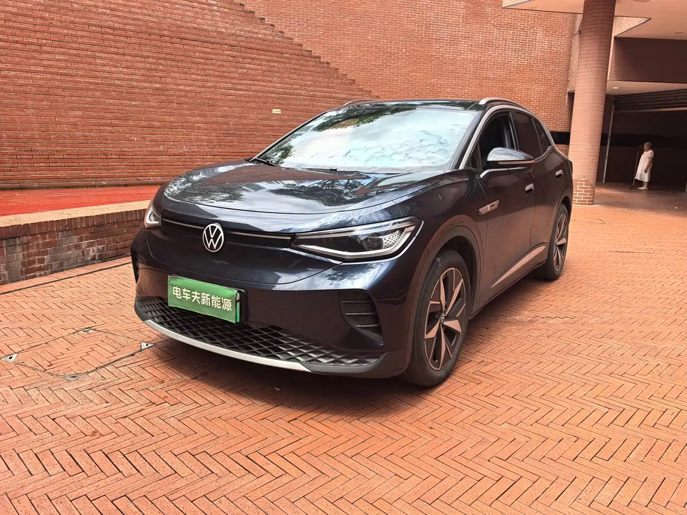 Volkswagen ID.4 CROZZ 2022 Long Range PURE+ Edition